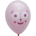 BALAO PUBLICITARIO IMPR.QUAL. 80/90CM D30CM 2CORES 2LADOS