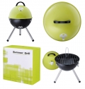 SUMMER GRILL