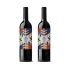 VINHO TINTO DOURO COM R�TULO PERSONALIZADO