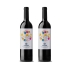 VINHO TINTO DOURO COM R�TULO PERSONALIZADO